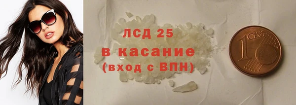 mdma Волосово