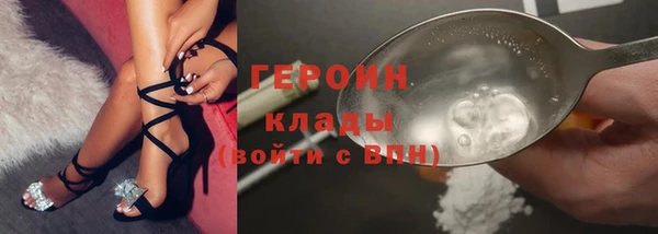 mdma Волосово