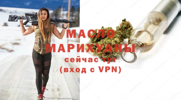 mdma Волосово